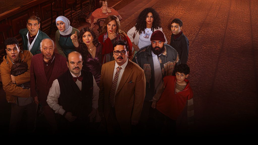 مشاهدة مسلسل بريستيج كامل